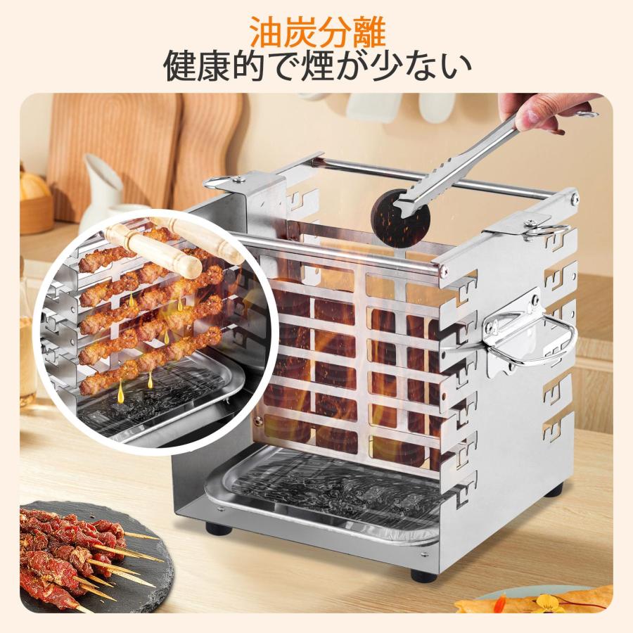 3in1多機能バーベキューグリル バーベキューコンロ 炭焼きグリル 油煙