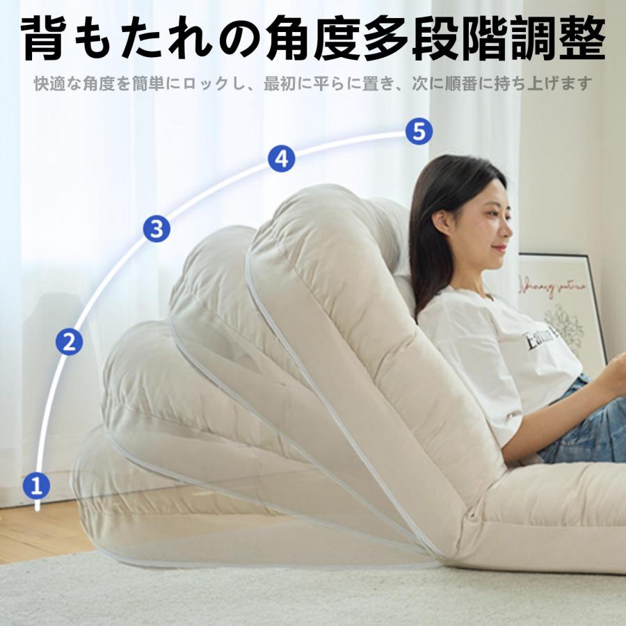 ソファーベッド ローソファー ソファベッド 座椅子ソファー 折り畳み
