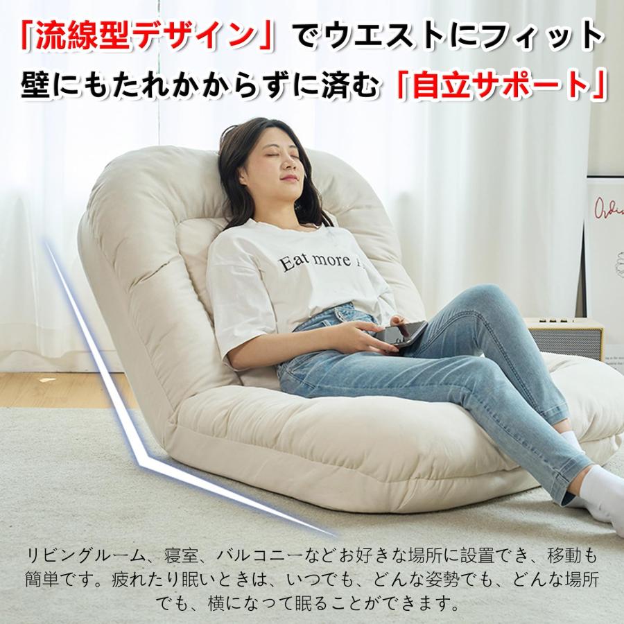 ソファーベッド ローソファー ソファベッド 座椅子ソファー 折り畳み
