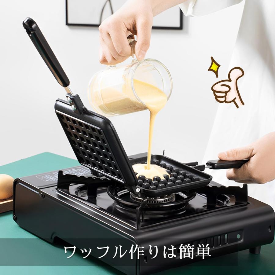 ワッフルメーカー 直火 ホットサンドメーカー キャンプ フライパン お