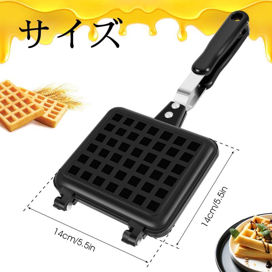 ワッフルメーカー 直火 ホットサンドメーカー キャンプ フライパン お