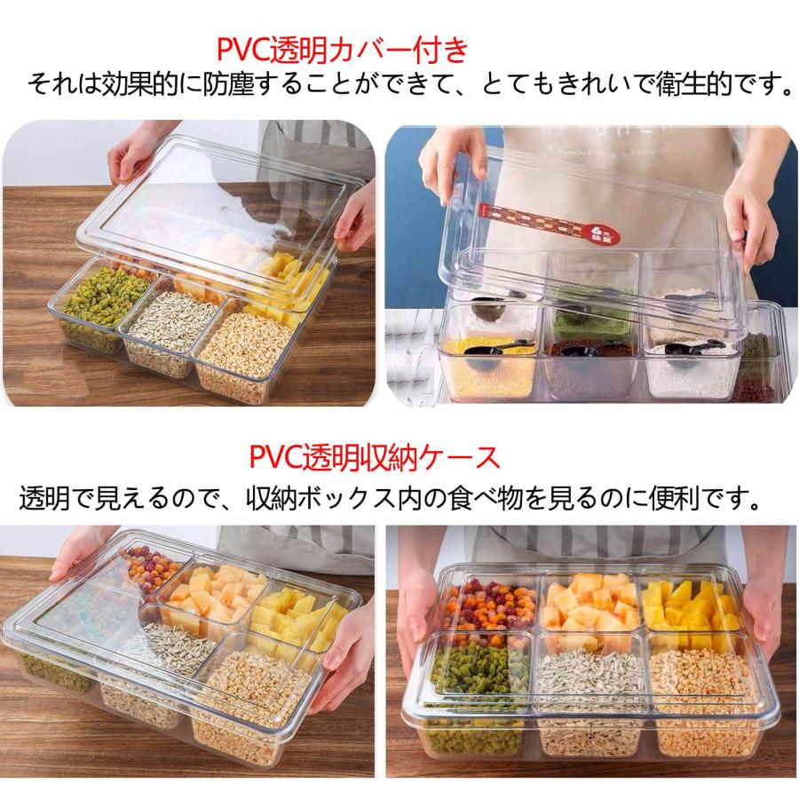 ビュッフェ ケース 3点セット 新品 【公式通販】