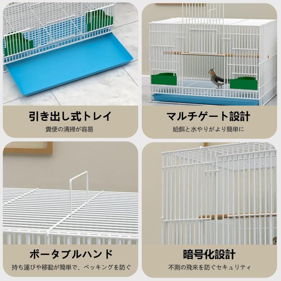 鳥かご バードケージ 鳥ケージ 組立式 鳥小屋 掃除しやすい セキセイ