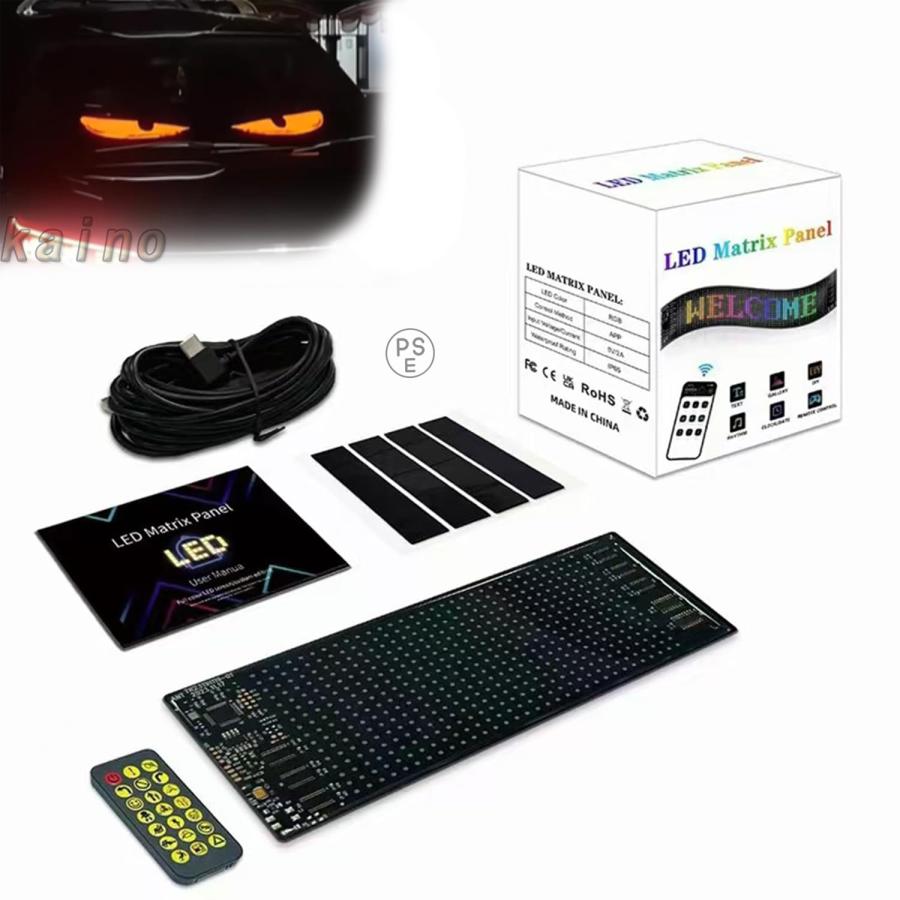 車用デビルアイライト【2026新登場 】LEDディスプレイスクリーン RGB