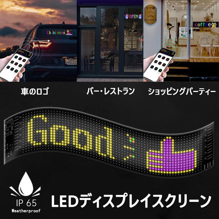 車用デビルアイライト【2026新登場 】LEDディスプレイスクリーン RGB