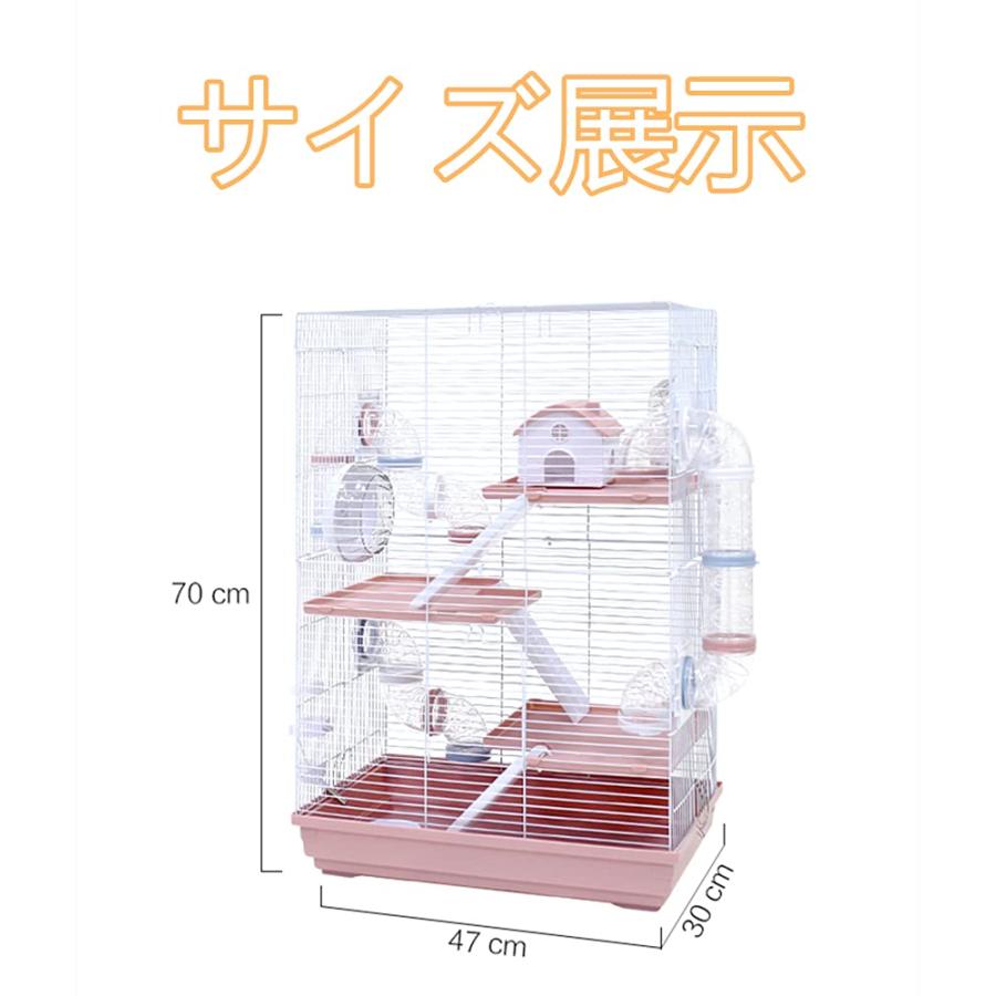 ハムスターケージ 透明 トレーデザイン お掃除しやすい 小動物 大型
