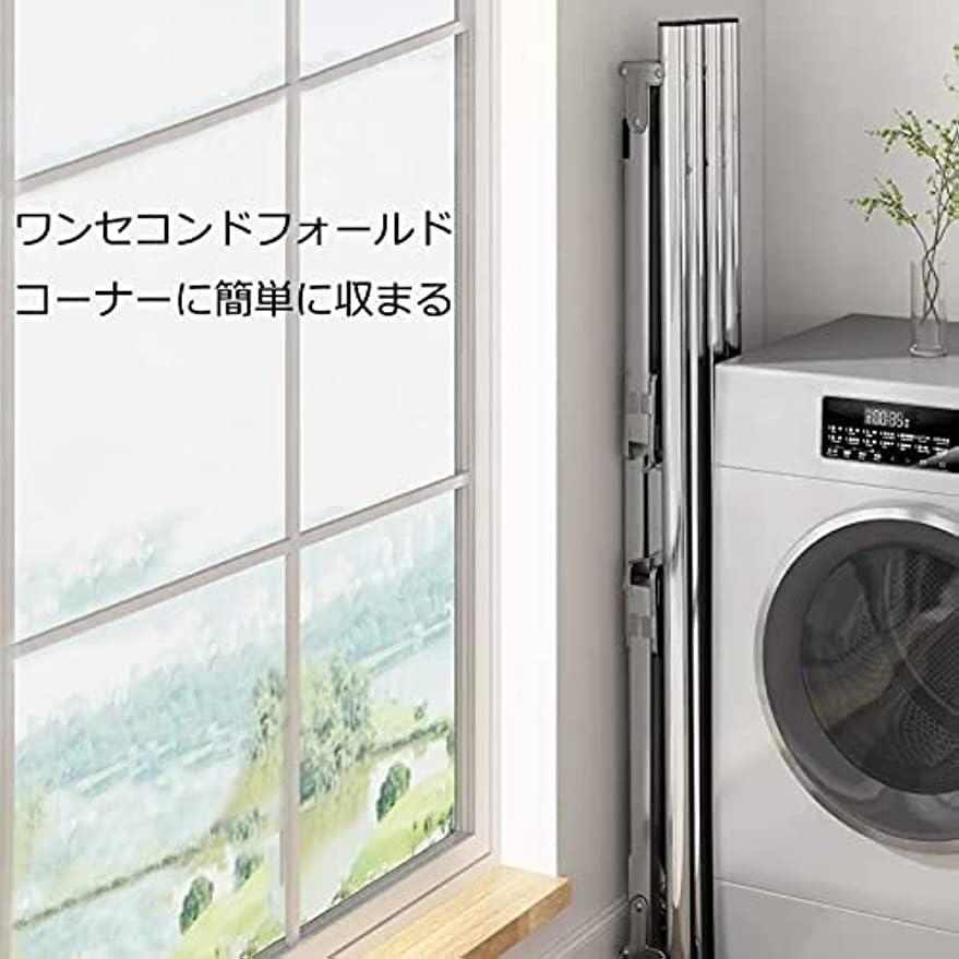 折りたたみ 物干しスタンド 、洗濯物干し室内物干し物干しラック 伸縮
