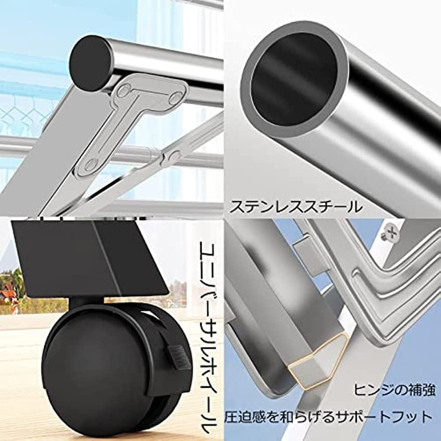 伸縮 物干しラック 折りたたみ物干しスタンド 多機能 三層0 折りたたみ 物干しスタンド 、洗濯物干し室内物干し物干しラック 伸縮