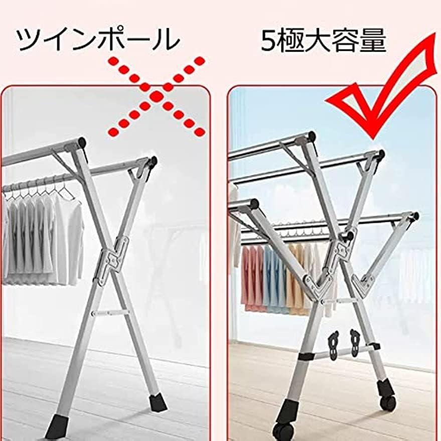 折りたたみ 物干しスタンド 、洗濯物干し室内物干し物干しラック 伸縮