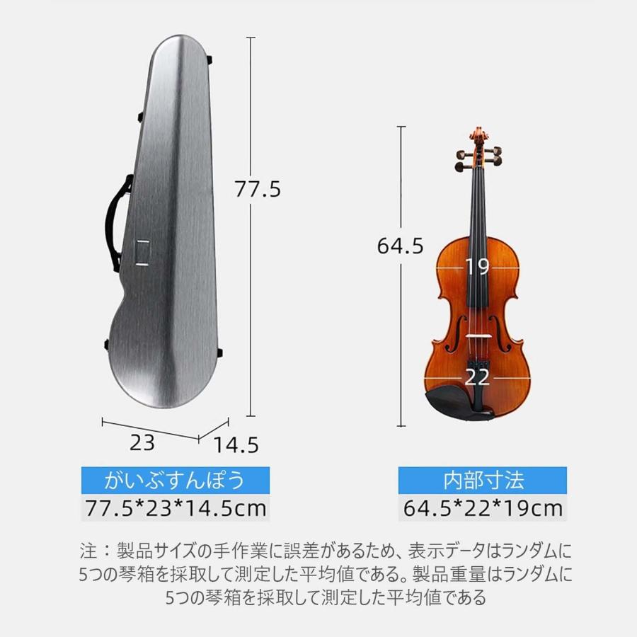 新品 バイオリン用 ケース 4/4 軽量 Amazon.co.jp: バイオリンケース 4/4 フルサイズ ヴァイオリンケース