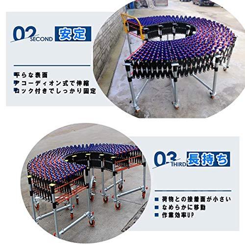 5.1M ローラーコンベヤ（持ち手つき） ベルトコンベヤ 荷下ろし 伸縮型 傾斜調節可能 連結可能の画像