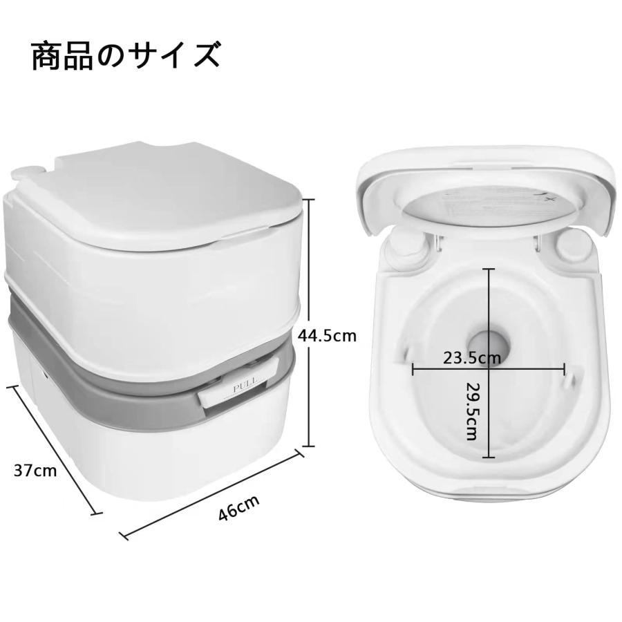 ポータブルトイレ　水洗20リットル　未使用、保管品 tsuhantown_c004-013