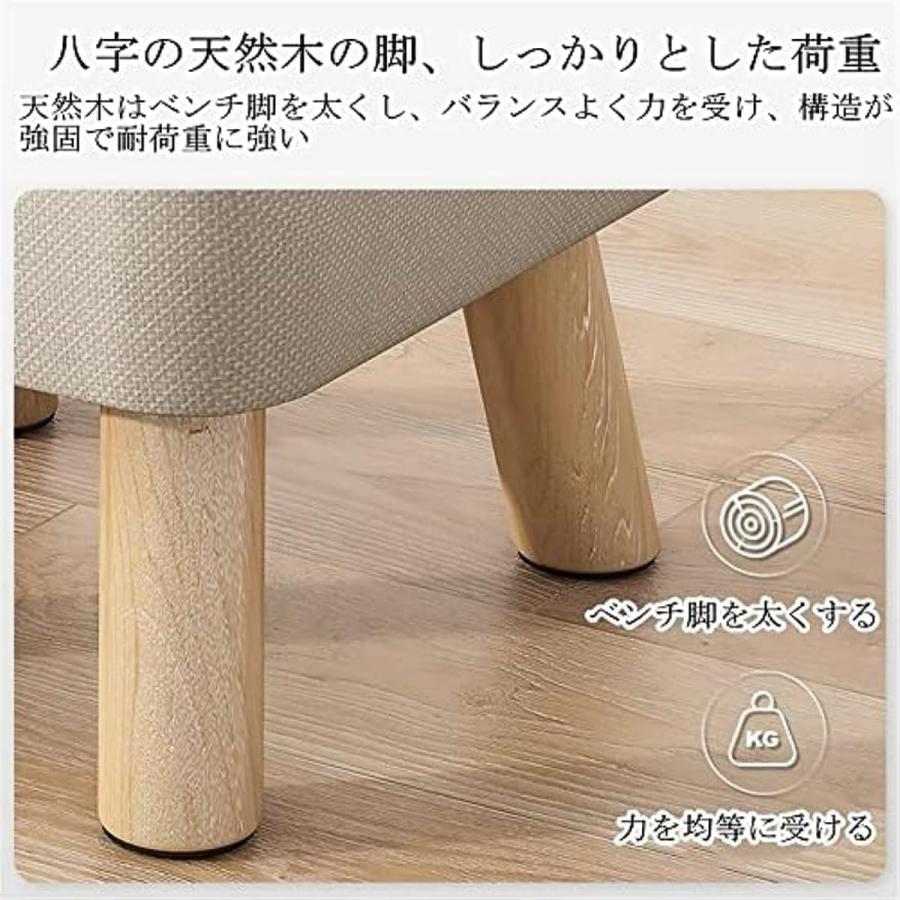 オットマン 足置き台 スツール 椅子 フット ソファスツール 低い腰掛け 