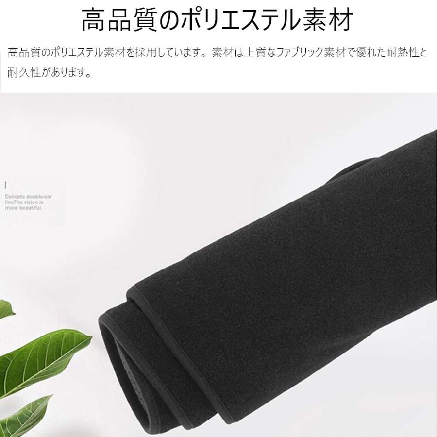 マツダ CX-5 KE系 専用 ダッシュボードマット cx5 保護マット 内装