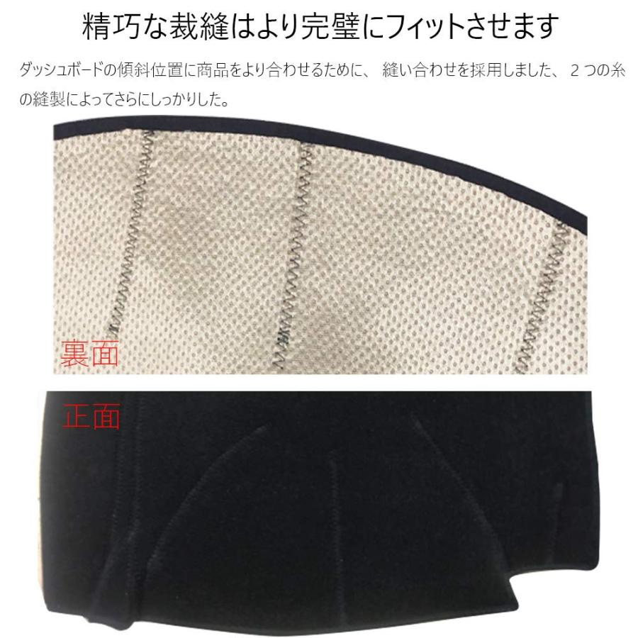 マツダ CX-5 KE系 専用 ダッシュボードマット cx5 保護マット 内装