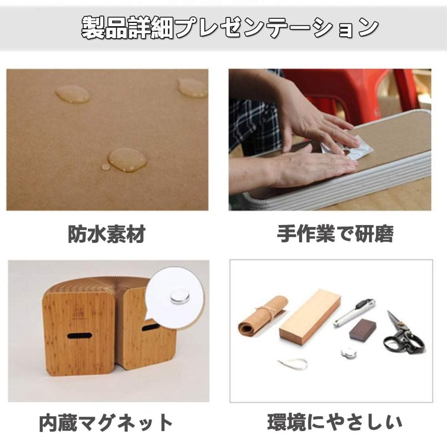 ペーパーベンチ アコーディオン 折りたたみ式 クラフト紙 スツール