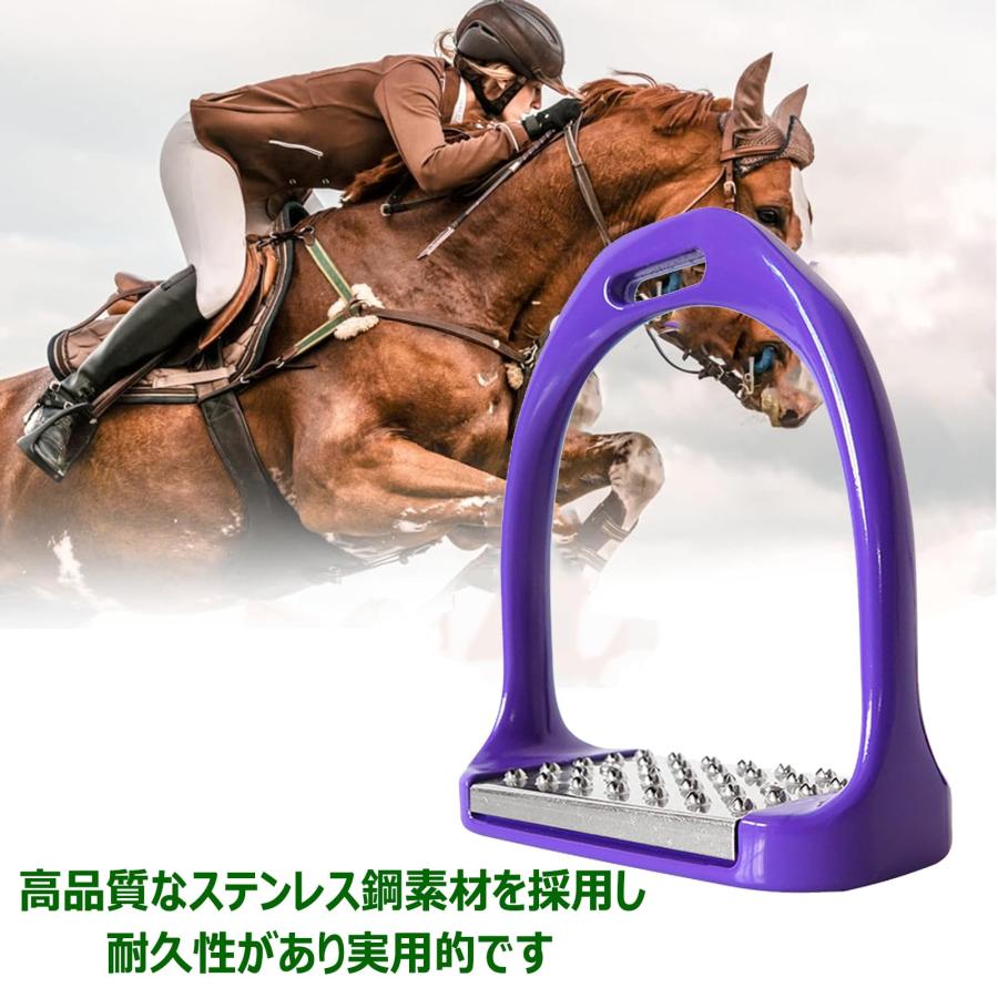 (7/9販売 関)　乗馬鞍・あぶみ 馬用鐙 ステンレス鋼 馬鐙 左右に振れ あぶみ 乗馬鐙 乗馬安全鐙 馬