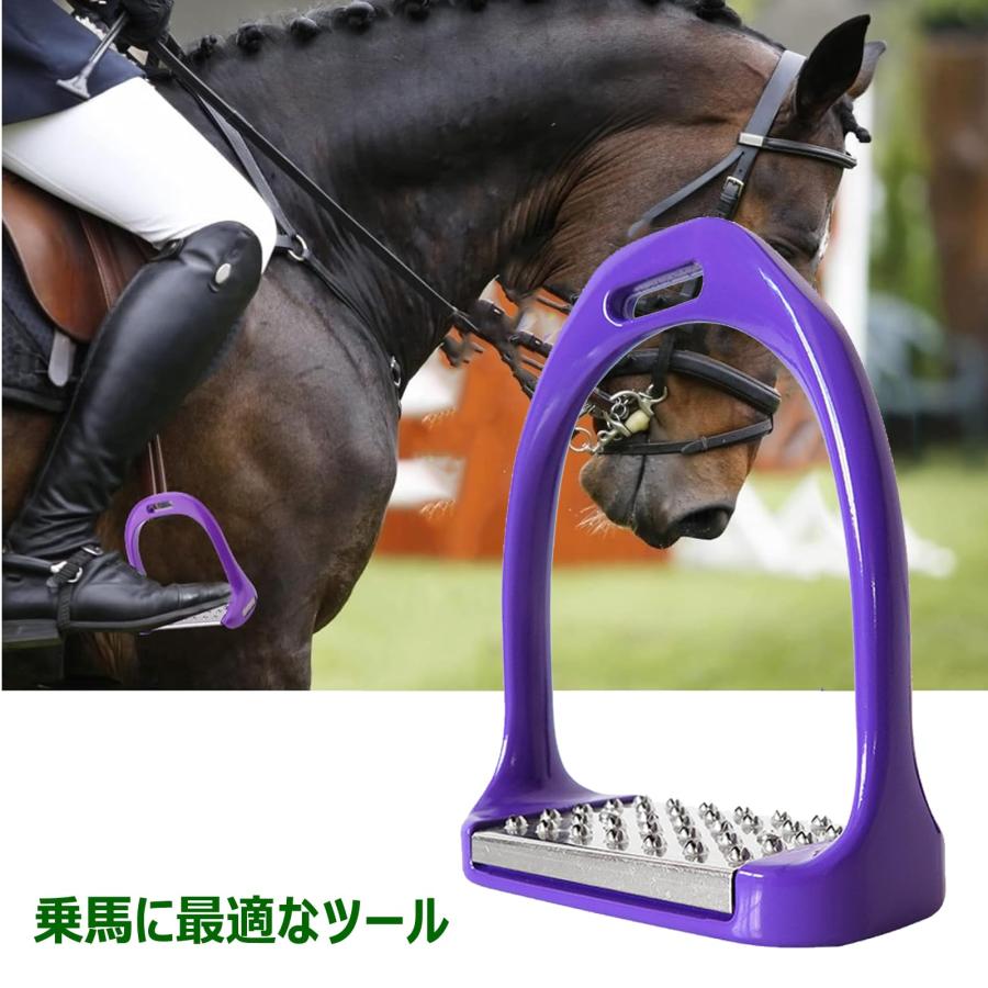 馬用鐙 ステンレス鋼 馬鐙 あぶみ 乗馬鐙 乗馬安全鐙 馬あぶみ 乗馬 