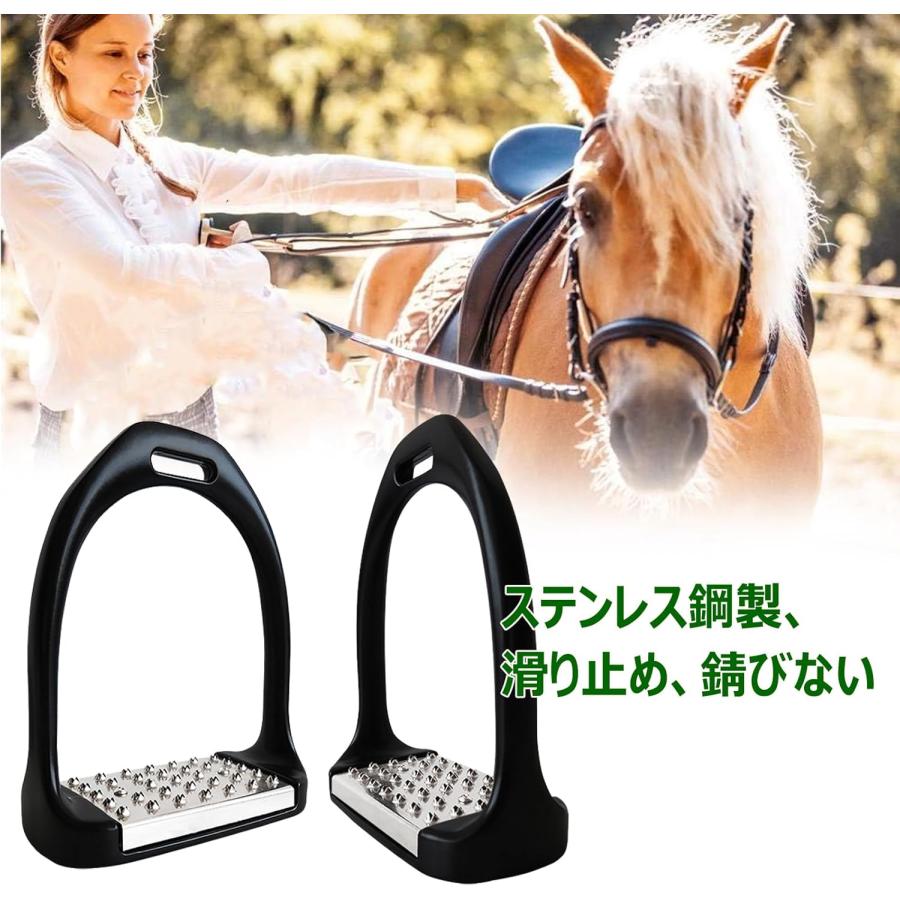 馬用鐙 ステンレス鋼 馬鐙 あぶみ 乗馬鐙 乗馬安全鐙 馬あぶみ 乗馬