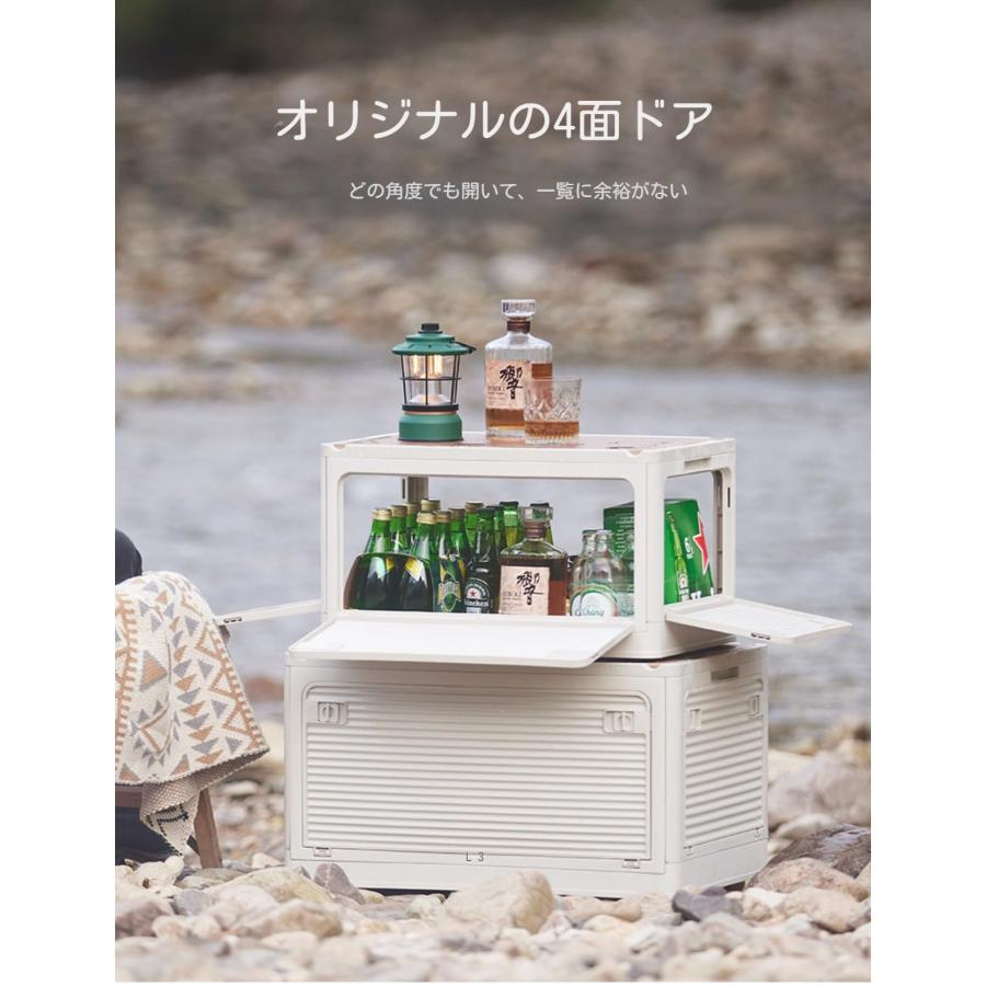 収納ボックス 折り畳みコンテナ 55.6L容量 木製蓋付き アウトドア 収納