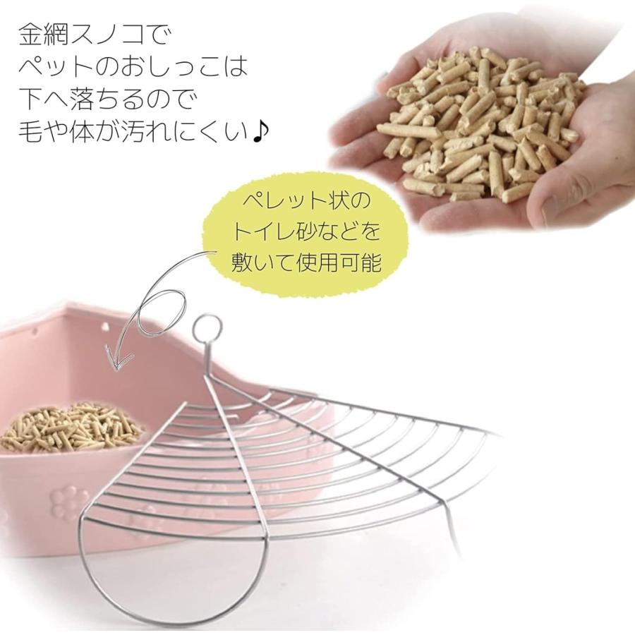小動物用 陶器トワレ 飼育ケージ内装 チンチラ用陶器トワレ うさぎ