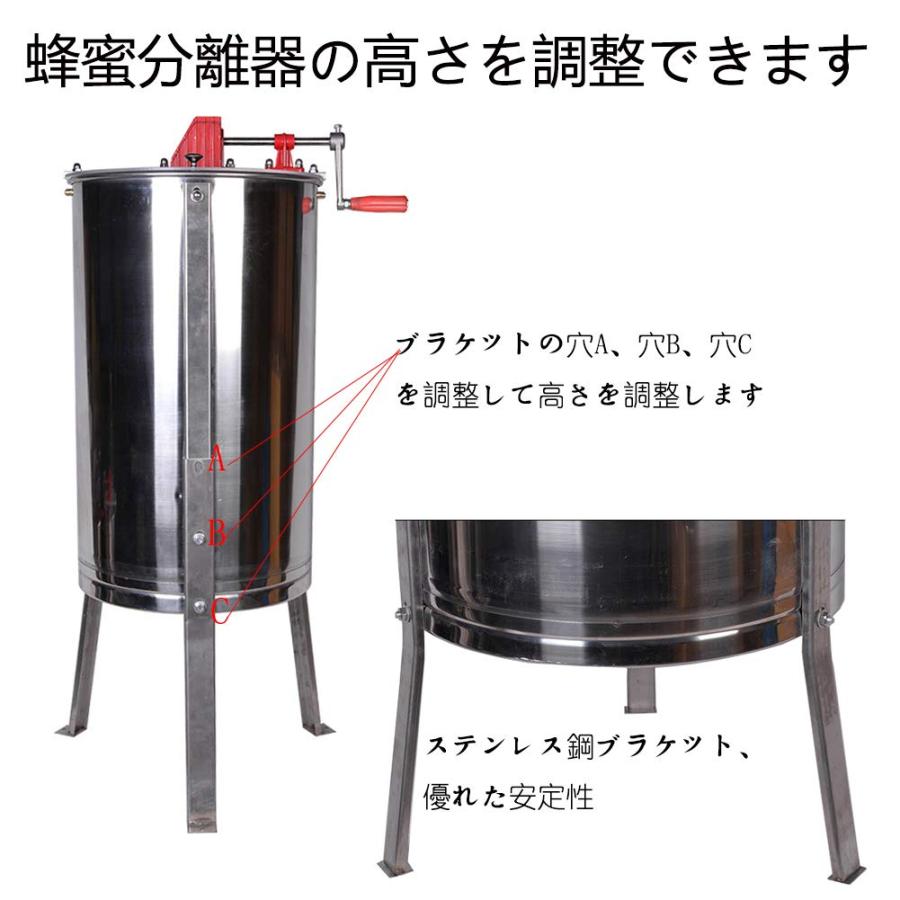 はちみつ分離機 蜂蜜採取用 遠心分離器 ハチミツ撹拌機　はちみつ遠心分離機 Amazon | HC 遠心分離機 はちみつ 蜂蜜分離器 手動 蜂蜜 養蜂機械 蜂蜜