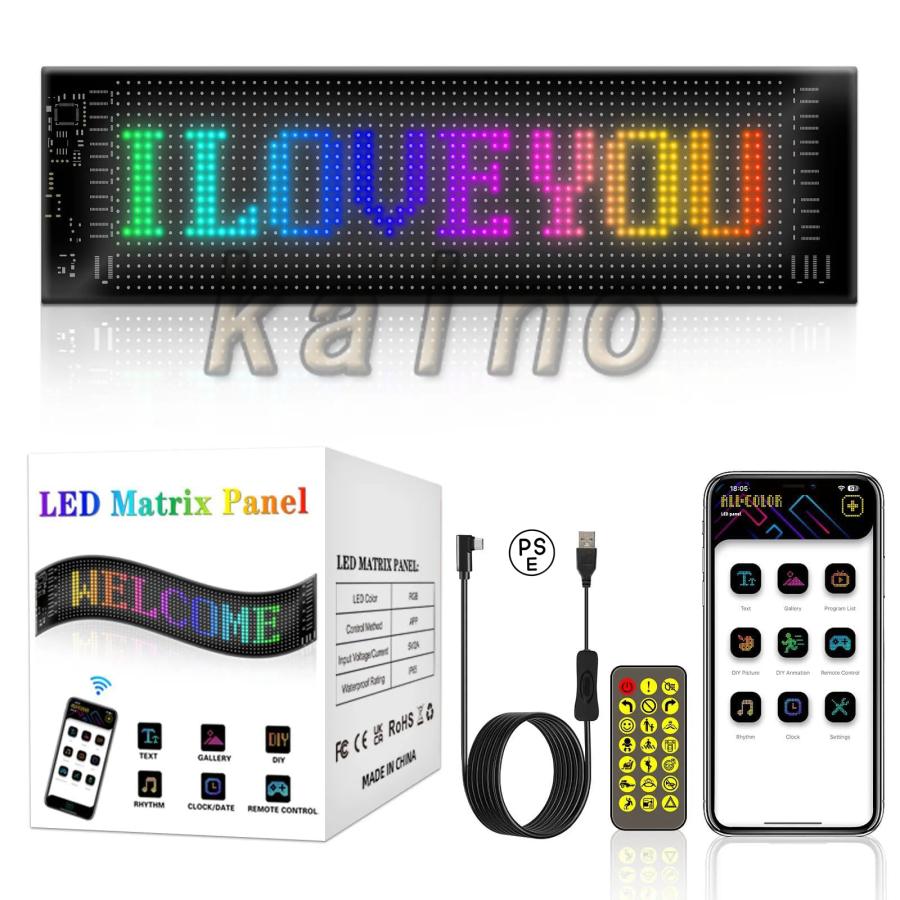 悪魔の目 led、デビルアイ、車の窓のためのカラフルなアイランプ 悪魔の目 led、デビルアイ、車の窓のためのカラフルなアイランプ