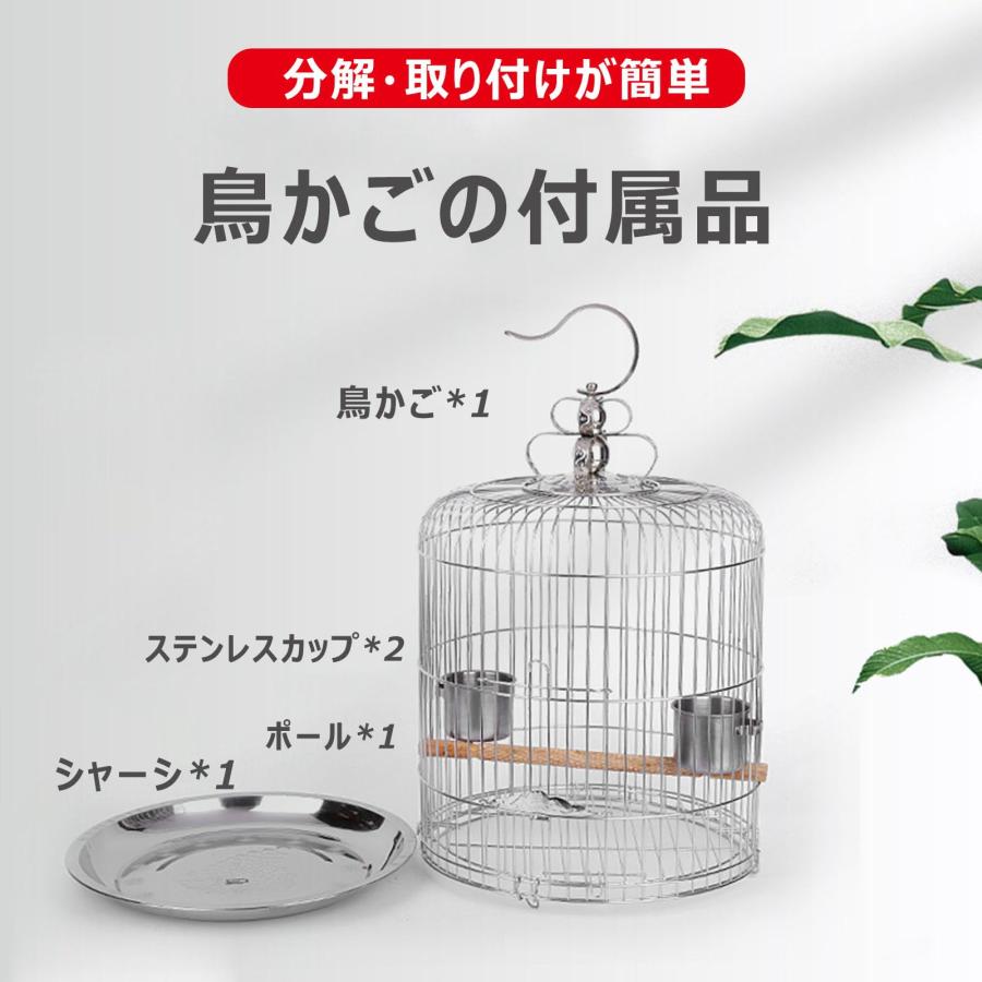 ステンレス製鳥用ケージ ステンレスケージ | 鳥かご・ペットケージのHOEI直販サイト