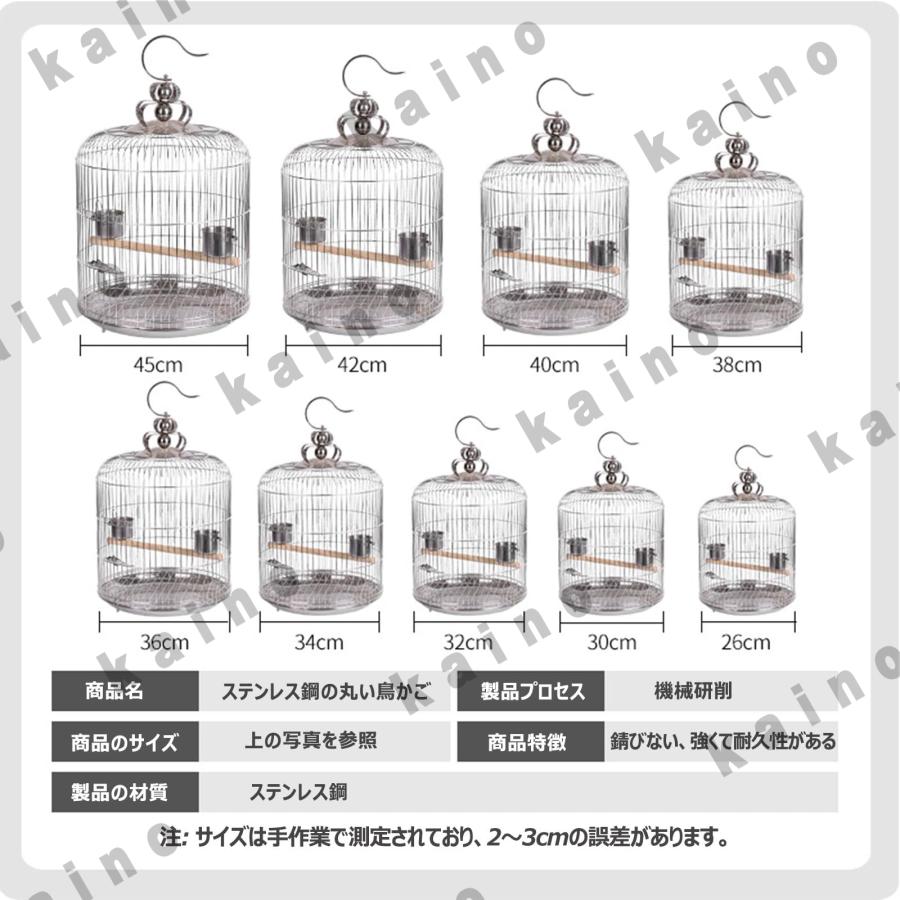 こんぱまるオリジナル　ステンレスケージ小　Y211 鳥籠　鳥かご　インコ　オウム こんぱまるオリジナル ステンレスケージ小 Y211 鳥籠 鳥かご