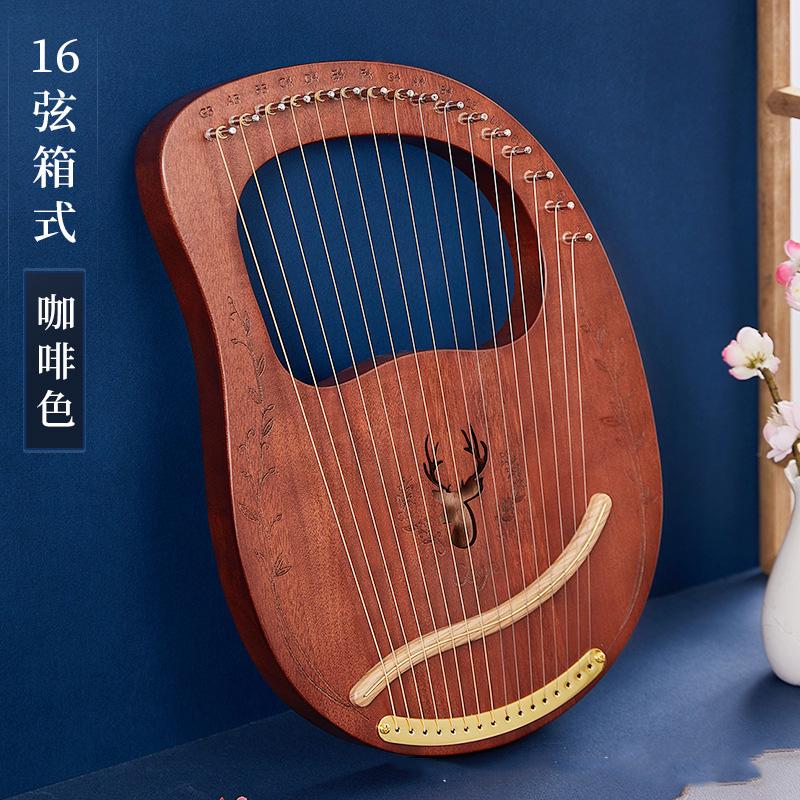 竪琴ハープ 19弦木製 ライアーハープ ハープセット Lyre Harp メタル