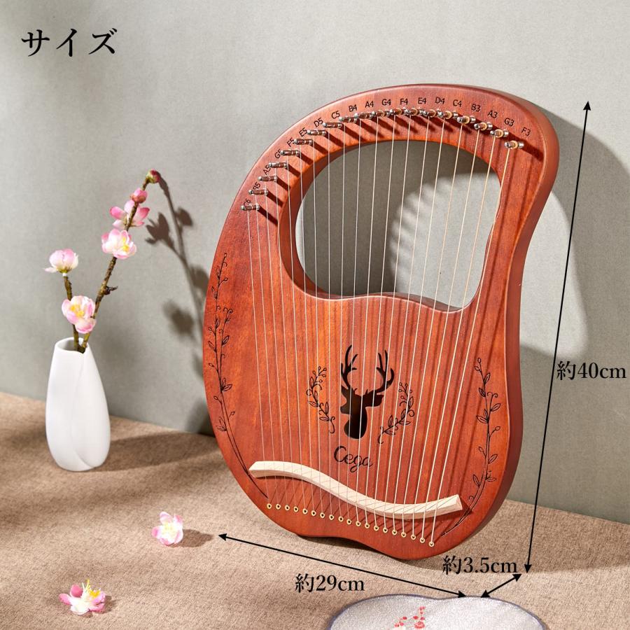 竪琴ハープ 19弦木製 ライアーハープ ハープセット Lyre Harp