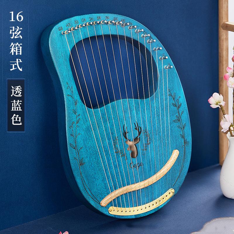 竪琴ハープ 19弦木製 ライアーハープ ハープセット Lyre Harp メタル