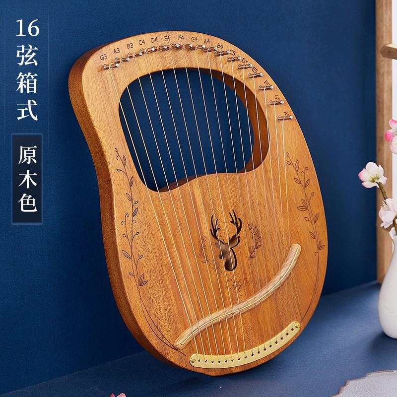 Walter Lyre ハープ 本体と付属品 Walter Lyre ハープ 本体と付属品