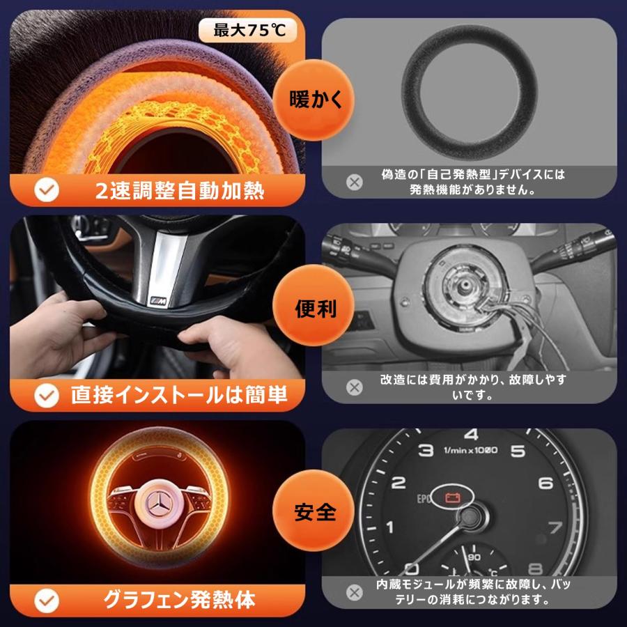 ハンドルヒーター 車 ワイヤレス 充電式 車のハンドル ヒーター O/D型