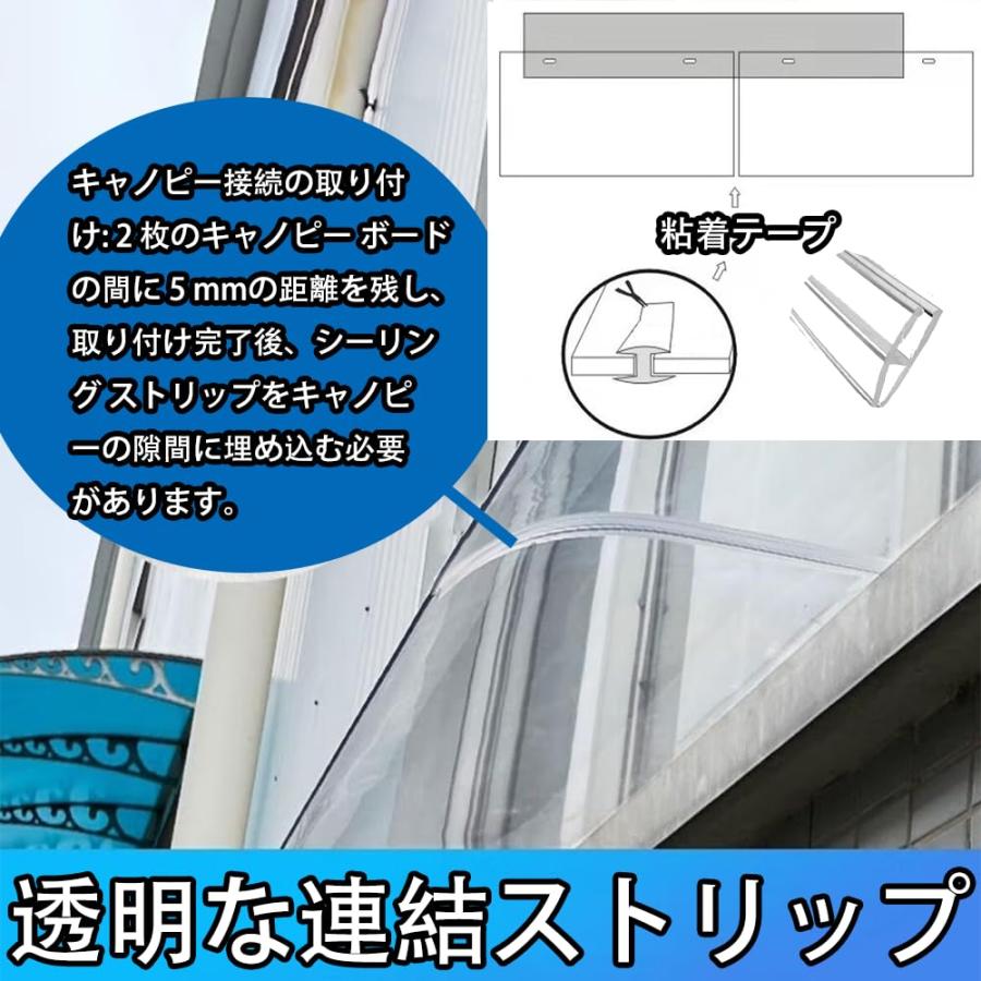 屋根庇 ひさし 雨よけ 庇 後付け 屋根 窓の庇雨よけ 日よけと