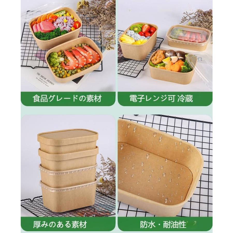 紙皿 使い捨て ボウル 梱包箱 100パック 弁当箱 使い捨て弁当箱