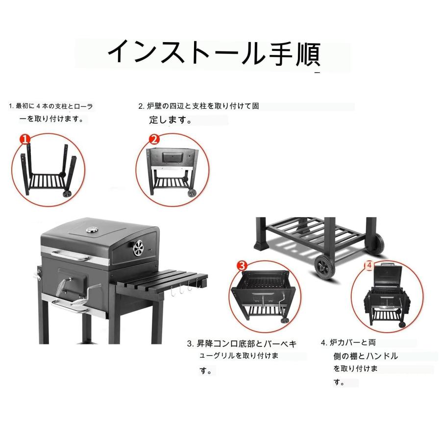 炭火焼き キャンプ バーベキューコンロ大型 焚き火台 BBQグリル
