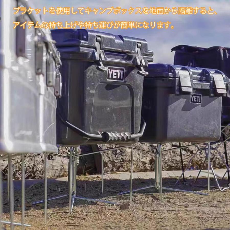 クーラースタンド マルチスタンドキャンプボックス台座 折り畳み式