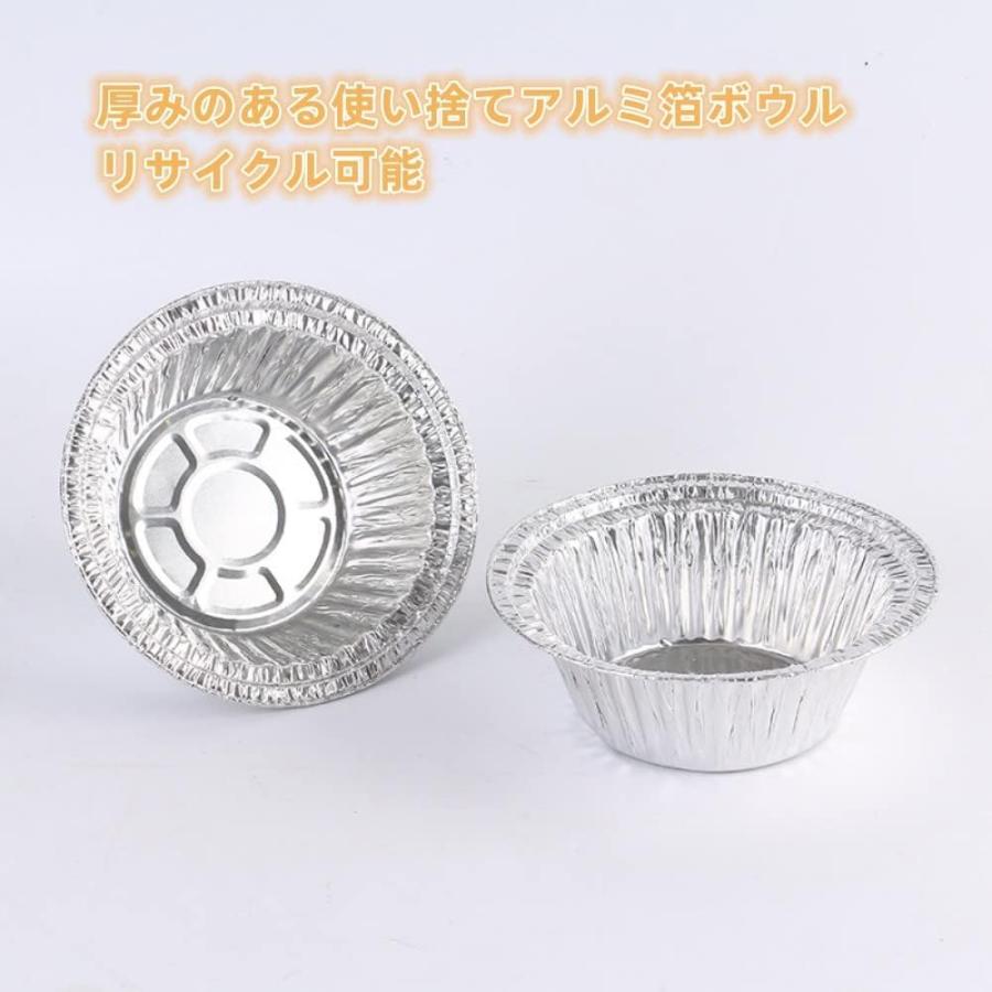 アルミ容器 アルミ鍋 使い捨てアルミ鍋 丸型 使い捨て容器 キャンプ 