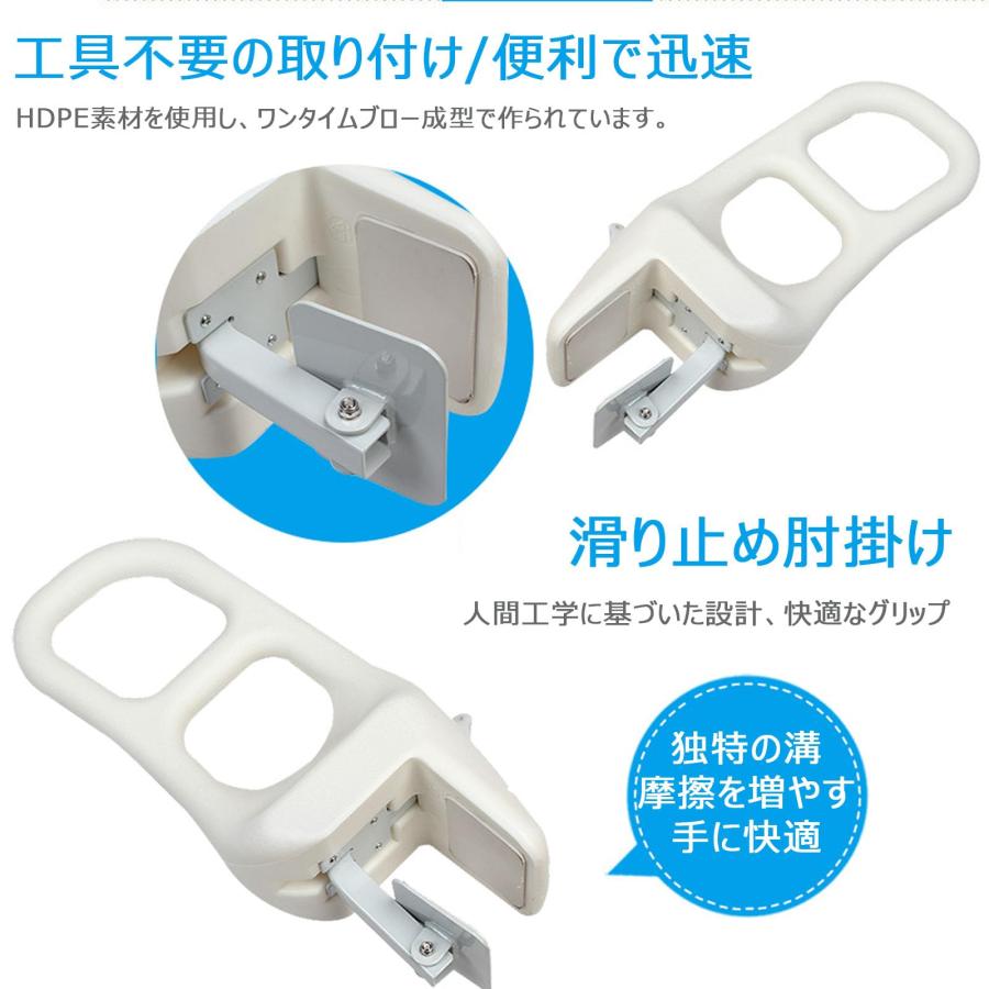 浴槽用手すり 台湾製 ワンタッチ取り付け お風呂手すり 介護用 工事不要 完成品 浴槽手すり お風呂手すり 工事不要 取付け幅7〜16cm 介護用手すり