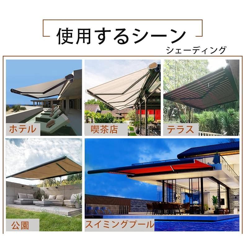 業務用　オーニングテント 伸縮 手動式　収縮サンシェード オーニングテント 伸縮 手動 日除け サンシェード 白フレーム