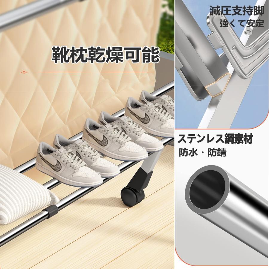 ふとんほし 屋外 ステンレス 倒れない 伸縮式 折りたたみ式 ものほし