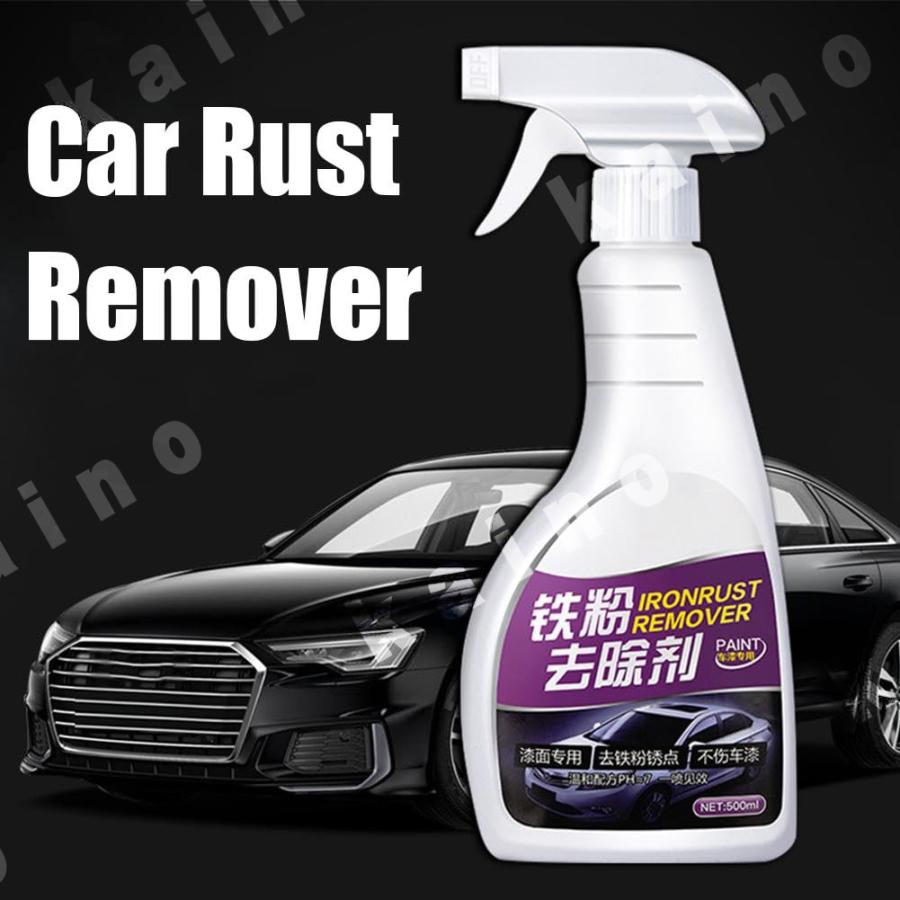錆落としスプレー 強力サビ取り剤 500ml サビ落としスプレー 金属 強力 防錆剤 車用鉄サビ取り剤 高速サビ取り 多機能 サビ取り剤 防水 ...