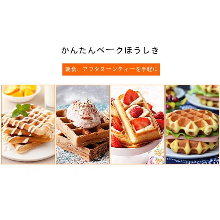 ワッフルメーカー 直火プロ 鋳鉄ワッフルアイロン ワッフル焼き ワッフルメーカー 直火プロ 鋳鉄ワッフルアイロン ワッフル焼き