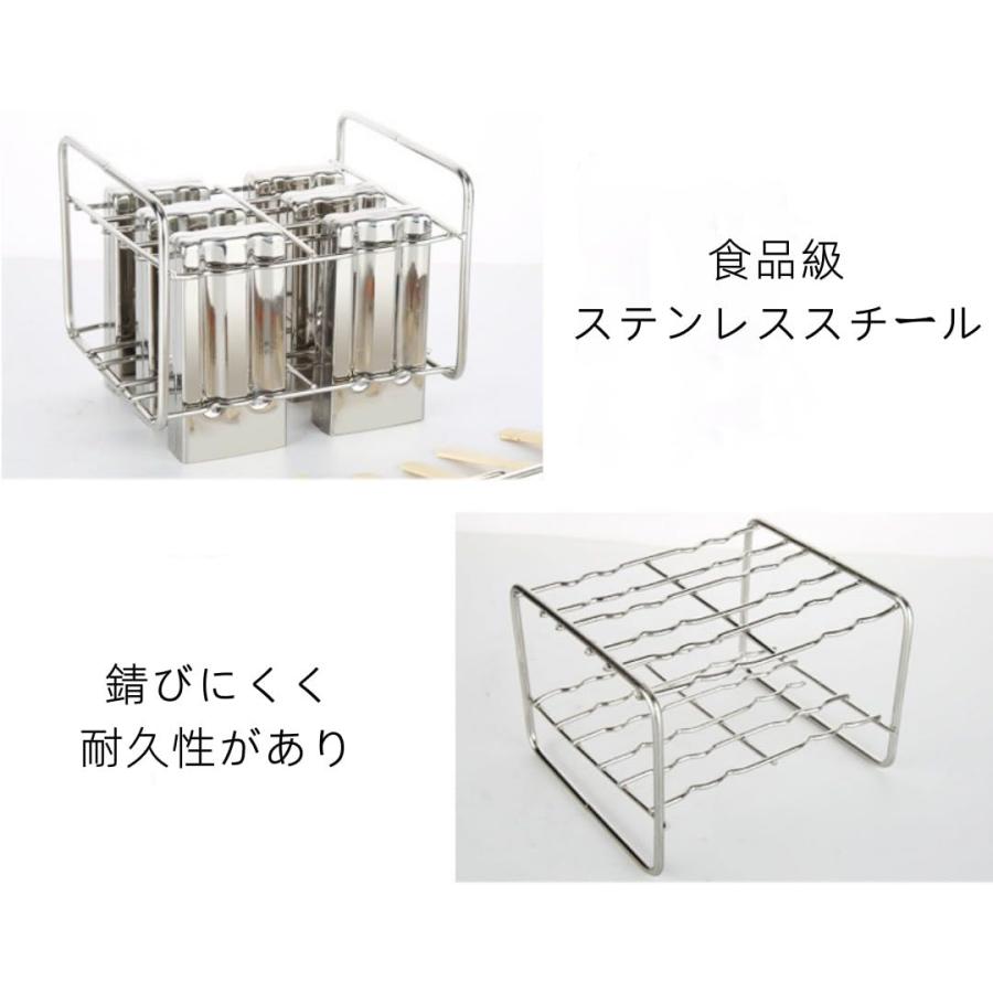 アイスキャンディーメーカー アイスキャンディー型 アイスメーカー