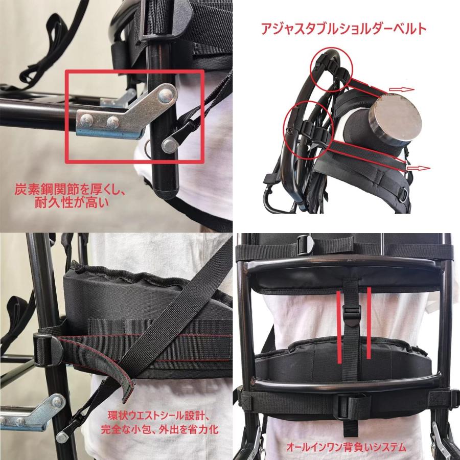 背負子 キャリー 軽量 アルミフレームパック 背負う補助具 背負い子