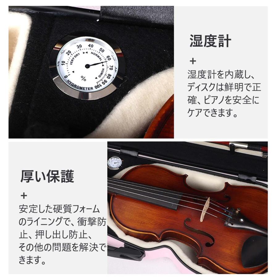 バイオリンケース 4/4 バイオリンバッグ 湿度計とショルダーストラップ