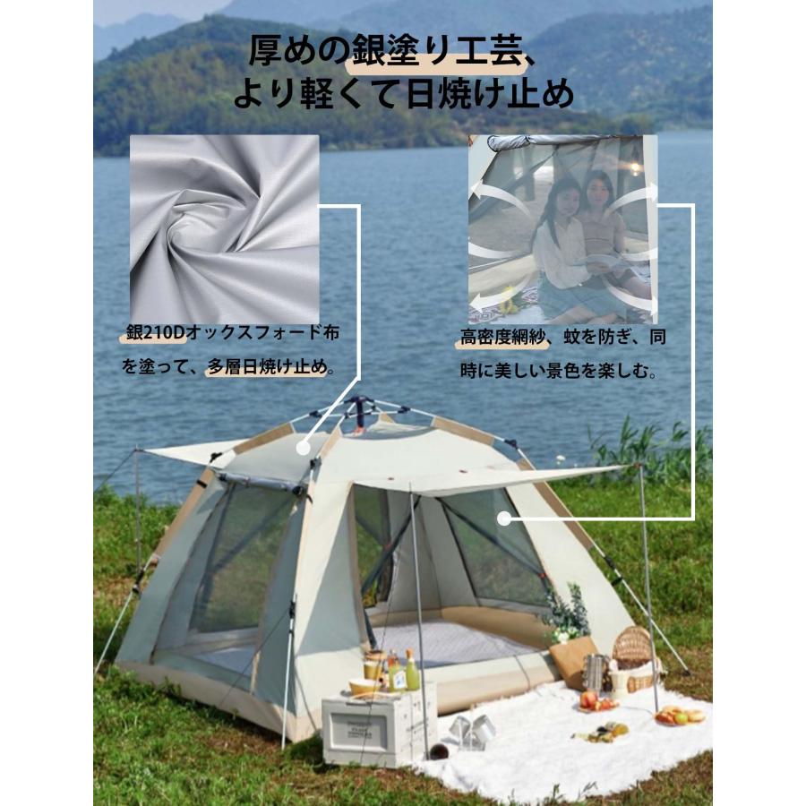 ワンタッチテント、2/3/4/5/6人用、簡易テント、簡単で素早い組み立て