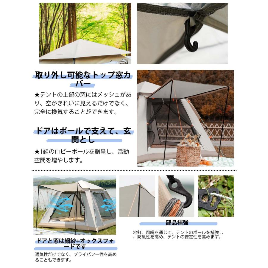 ワンタッチテント、2/3/4/5/6人用、簡易テント、簡単で素早い組み立て