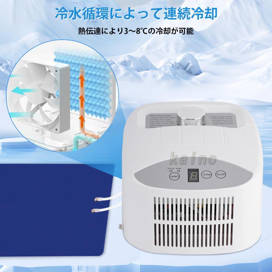 冷水マット 水冷マット 冷却マットレス ペルチェ式 ひんやり シングル